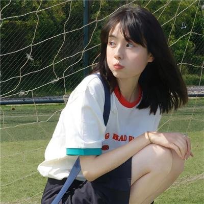 亲爱的没想到吧